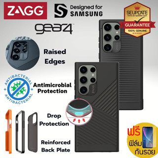 (แถมฟิล์ม) เคส ZAGG GEAR4 Denali / Havana สำหรับ Samsung Galaxy S23 Ultra / S22 / S22 Plus / S22 Ultra