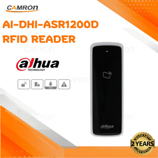 เครื่องอ่านบัตร คีย์การ์ด DAHUA ACCESS CONTROL รุ่น AI-DHI-ASR1200D  RFID READER กันน้ำใช้งานได้ทุกสถานที่