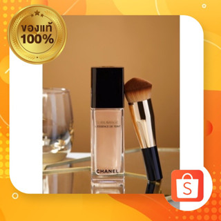 New 2021 CHANEL SUBLIMAGE LESSENCE DE TEINT Ultimate Radiance-Generating Serum Foundation สินค้ามี 2 สีนะคะ #BR12 #BD01