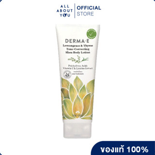 DERMA E Lemongrass &amp;amp; Thyme Tone-Correcting Shea Body Lotion