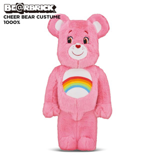 Be@rbrick Cheer bear costume 1000% ใหม่ไม่แกะ