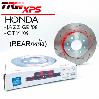 TRW จานเบรคหลัง รุ่น XPS HONDA JAZZ GE 08, CITY 09 (ใส่แทนของเดิมได้ทันที) (DF7499XSS)