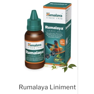 Himalaya Rumalaya LINIMENT 60ml