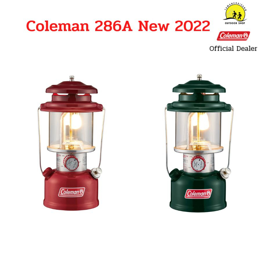 Coleman JP 286A One Mantle Lantern  ตะเกียงน้ำมันแบบ 1 ไส้พร้อมเคส