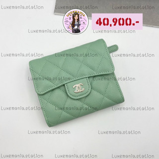 👜: New!! Chanel Tri-Fold Wallet‼️ก่อนกดสั่งรบกวนทักมาเช็คสต๊อคก่อนนะคะ‼️