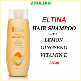 zhulian eltina lemon ginseng vitamin E แชมพูสระผมสูตร เลมอน+โสม+วิตามินอี ขนาด 350 ml