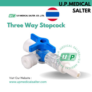 ข้อต่อสายน้ำเกลือ 3 ทาง (Three way stopcock) # upmedicalsalter