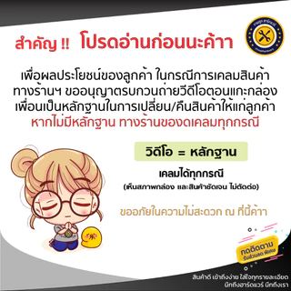 เวอร์เนียร์คาลิปเปอร์ ความแม่นยำสูง แบบเหล็กกล้าคาร์บอน พร้อมกล่องเก็บ อย่างดี 6'' / 8'' / 12'' ความละเอียด 0.05