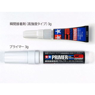 TA87211 ใช้สำหรับติดพลาสติก (PP/PE/POM/EVA) 3g TAMIYA CA CEMENT &amp; PRIMER SET