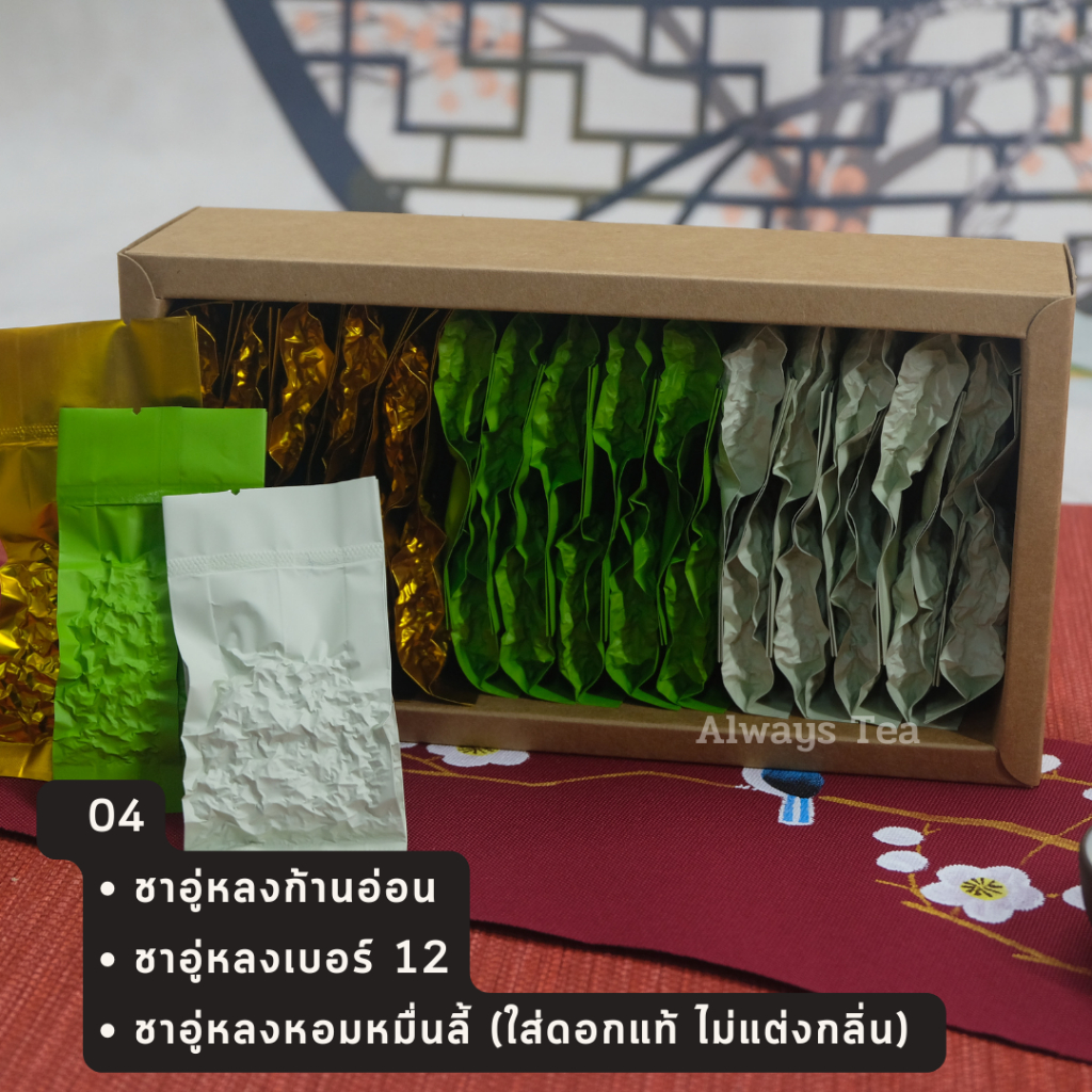 Thumbnail 6