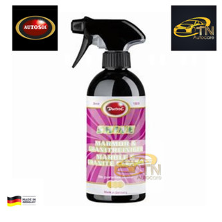 น้ำยาทำความสะอาดหินอ่อน หินแกรนิต Autosol Shine Marble &amp; Granite Cleaner 500.ml