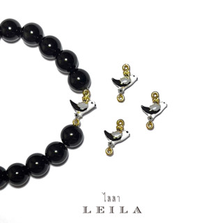 Leila Amulets พญาสาลิกา รุ่นพิเศษ  Baby Leila Collection สีขาวดำ (พร้อมกำไลหินฟรีตามรูป)