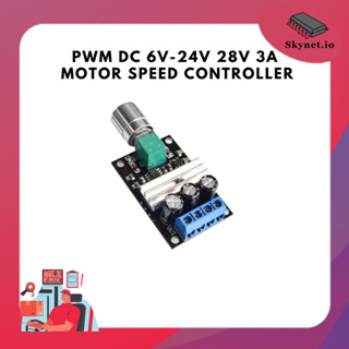 PWM DC 6V-24V 28V 3A Motor Speed Controller+ Switch ON/OFF 1203BK