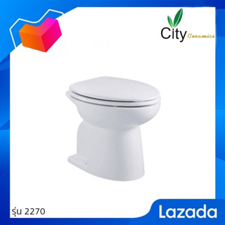 "CITY" นั่งราด สุขภัณฑ์นั่งราดน้ำ ชักโครก แบบนั่งราดน้ำ รุ่น2270-W สีขาว (ตัวใหญ่)