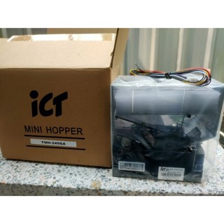 mini hopper มินิโฮปเปอร์จ่ายเหรียญ 24V ยี่ห้อ ict ของใหม่