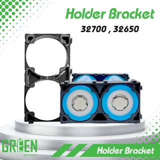 Bracket Holder รางแบต 32650 32700 รางถ่านยึดแบตเตอรี่ลิเธียม Li-on LiFeO4 พลาสติกแข็ง