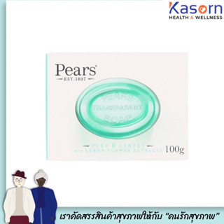 สีเขียว แพร์ สบู่ใส เพียว แอนด์ เจนเทิล 100 กรัม  Pears Transparent Soap