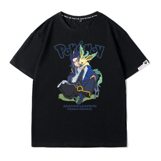 Pokémon เสื้อยืดอนิเมะ เสื้อยืดแขนสั้น Leaf Diamond