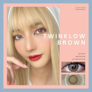 ⚡Luxzylens⚡Twinklow Brown💥คอนแทคเลนส์ขนาดกลาง💥คอนแทคเลนส์กรองแสง💥แถมฟรีตลับทุกคู่