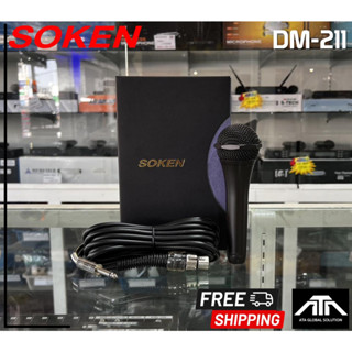 ไมโครโฟน SOKEN DM-211 พร้อมกระเป๋าใส่ไมค์ ไมโครโฟน dynamic soken dm211 ไมค์ไดนามิค