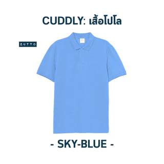 ZUTTO เสื้อโปโลพรางพุง รุ่น Cuddly ไซส์ใหญ่ ผ้า Drytech เสื้อผ้าคนอ้วน เนื้อผ้าหนานุ่ม ระบายอากาศได้ดี ซับเหงื่อดีแห้งไว