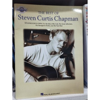 THE BEST OF STEVEN CURTIS CHAPMAN G-FINGER STYLE (HAL)073999722987