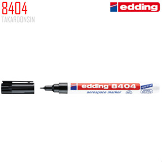 ปากกาโลว์คลอไรด์ edding 8404 (แพ็ค 10 ด้าม)