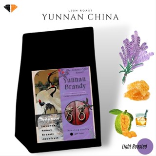 เมล็ดกาแฟคั่วยูนาน ประเทศจีน "Yunnan China" Taste : Lavender Honey Brandy Jackfruit
