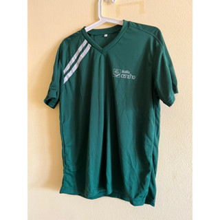 เสื้อคอวีจากยิปซั่มตราช้าง