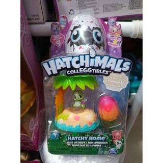 Hatchimals Season4 Hatchy Home - Light up nest