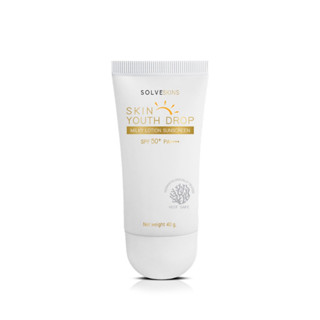 Solveskins SKIN YOUTH DROP MILKY LOTION SUNSCREEN spf 50+ PA++++ ครีมกันแดด โซลสกิน