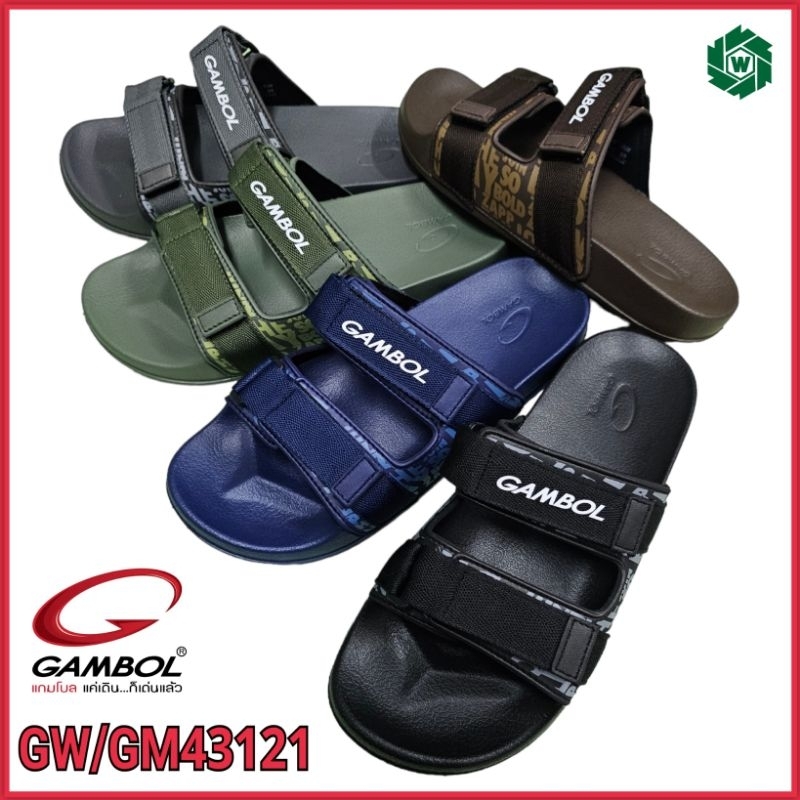GAMBOL รุ่น GM43121 รองเท้าแตะแบบสวม ไซส์ 36-44