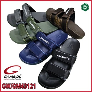 GAMBOL รุ่น 43121 รองเท้าแตะแบบสวม ไซส์ 36-44