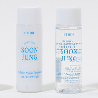 เซ็ทคู่ Etude Soon jung  10-Free Moist Emulsion 25ml + ph 5.5 relief toner 25ml