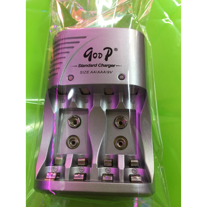 แท่นชาร์จถ่าน ที่ชาร์จถ่าน เครื่องชาร์จถ่านAA-AAA-9V