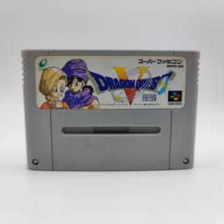 Dragon Quest V 5 เล่นได้ Super Famicom [SFC]