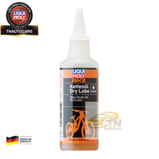 Liqui Moly น้ำมันหยอดโซ่ BIKE 100 ml