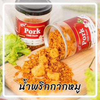 น้ำพริกกากหมู น้ำพริกปลาสลิดต้มยำ