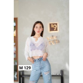 129.M เสื้อครอปลูกไม้ฉลุ สาวอวบใส่ได้