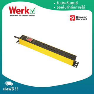 PowerConneX ปลั๊กไฟ PXC5PHTTS-TS06 ขนาด 6 ช่อง สวิชต์เปิด-ปิด มีระบบป้องกันฟ้าผ่า ไฟกระชาก ไฟฟ้าลัดวงจรและกระแสไฟเกิน