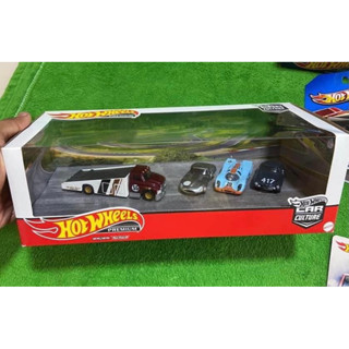 hot wheels set premium