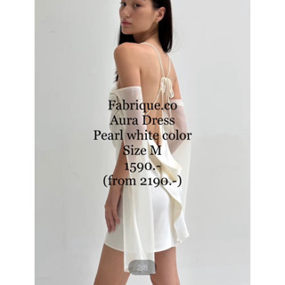 ส่งต่อ Fabrique.co Aura dress Size M