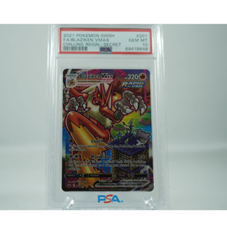 Pokemon Card "Blaziken VMAX Alt PSA 10 201/198" ENG Chilling Reign