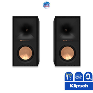 Klipsch R-50M BOOKSHELF SPEAKERS WITH 5.25" WOOFERS **ผ่อน 0%**