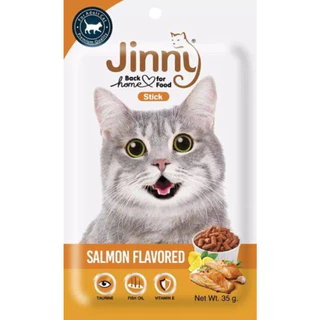 Jinny Stick ขนมแมวจินนี่สติ๊ก(สั่งขั้นต่ำ100บาท รวมสินค้าในร้านได้)