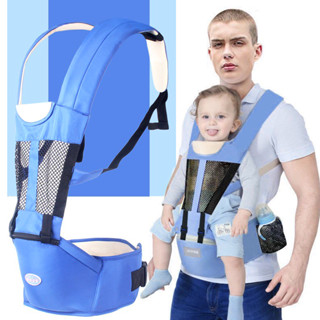 ใหม่กระเป๋าอุ้มเด็กอุปกรณ์รับน้ำหนักทารกที่เหมาะกับสรีระ Coat Baby Carrier Hip Seat Carrier