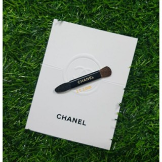 พร้อมส่ง Chanel 2in1 brush