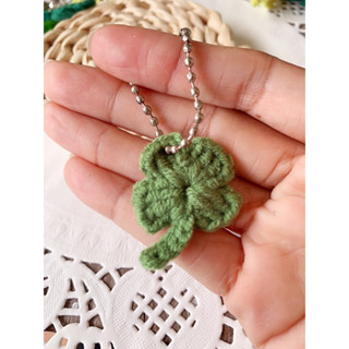 🍀Clover keychain 🍀พวงกุญแจ ห้อยมือถือ ใบโคลเวอร์ 4 กลีบ ถักไหมพรม ของแจก ของแถมลูกค้า