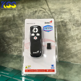 Genius Media Pointer 100 (USB) For Presentation(รีโมทควบคุมคำสั่งไร้สาย) ของแท้ประกัน 1 ปี พร้องกล่อง