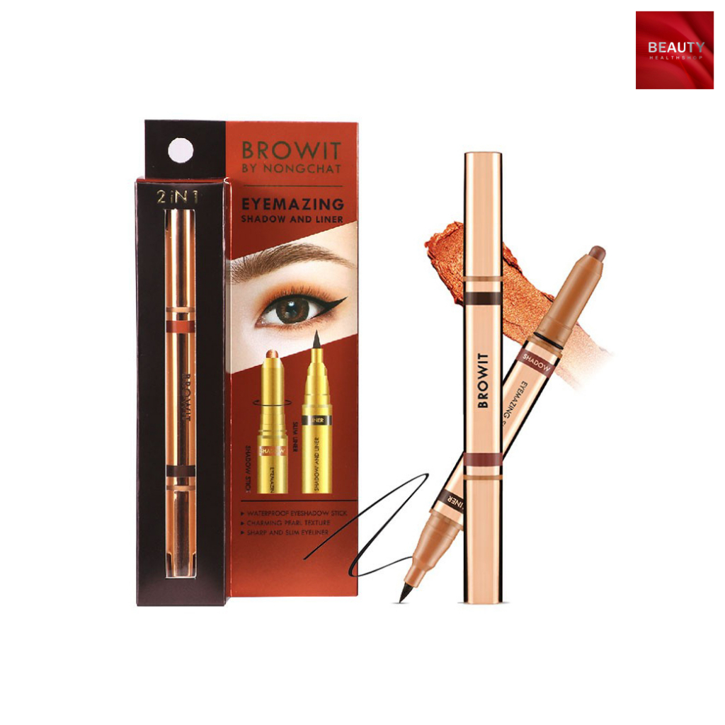 ซื้อ Browit 2 In 1 Eyemazing Shadow and Liner อายแชโดว์ เนื้อนุ่ม สีประกายมุก สีแน่น ติดทน กันน้ำ กันเหงื่อ (1แท่ง)